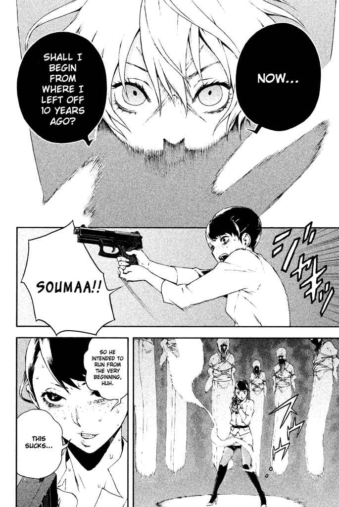 Page 26 Chapter 10 Dolls Folklore