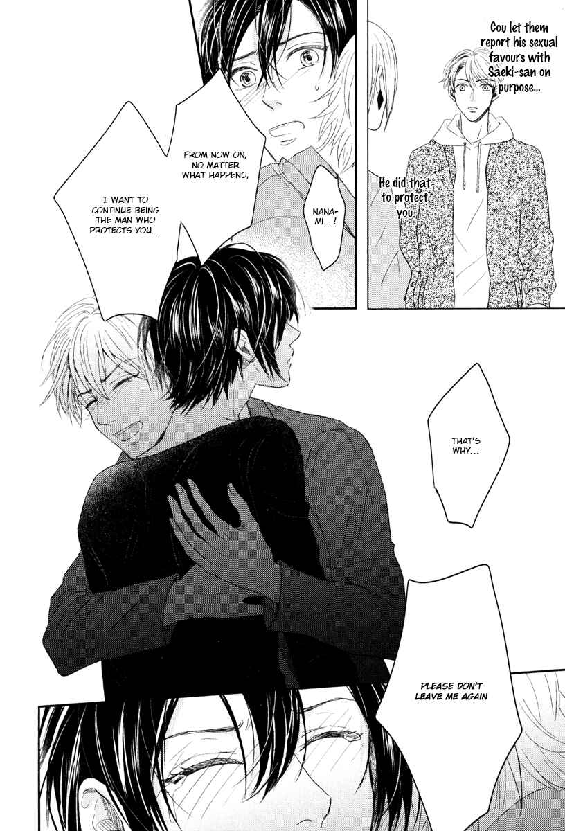 Page 26 Chapter 5 Itsumo Utsukushii Anata To