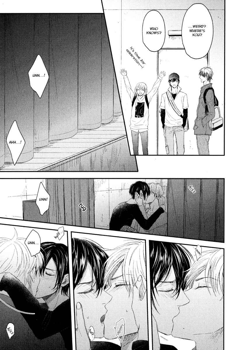Page 27 Chapter 5 Itsumo Utsukushii Anata To
