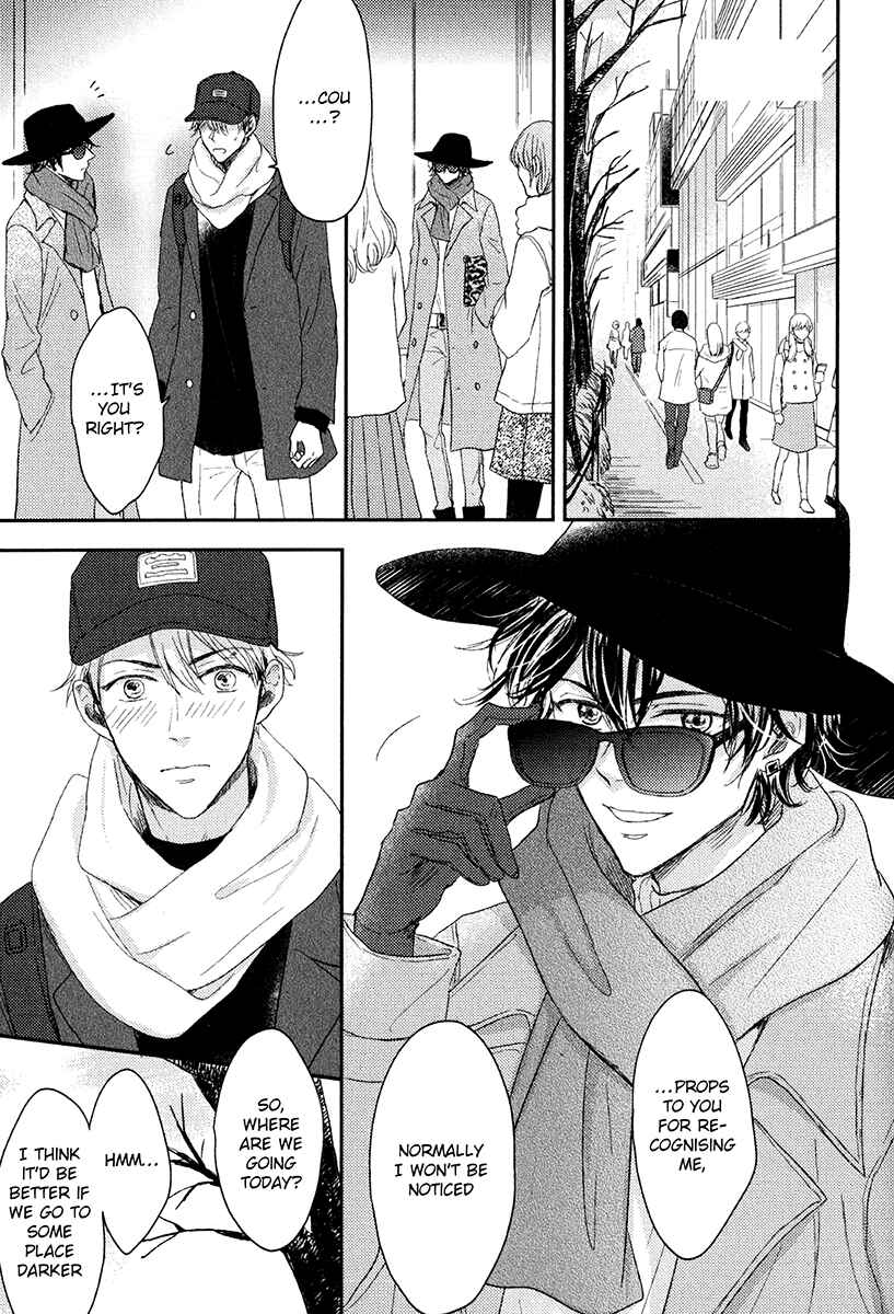 Page 1 Chapter 4 Itsumo Utsukushii Anata To