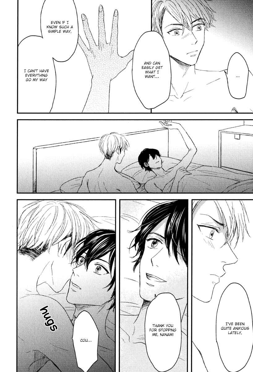 Page 10 Chapter 4 Itsumo Utsukushii Anata To