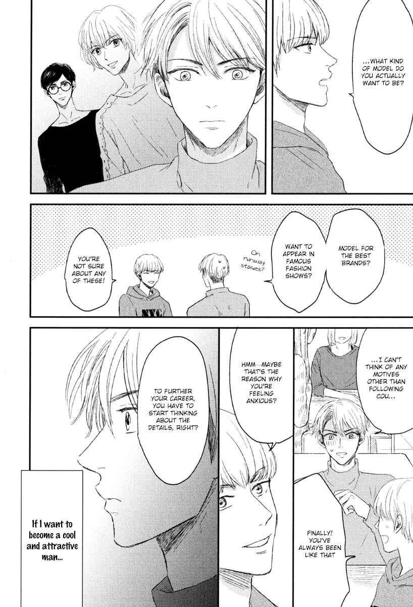 Page 14 Chapter 4 Itsumo Utsukushii Anata To