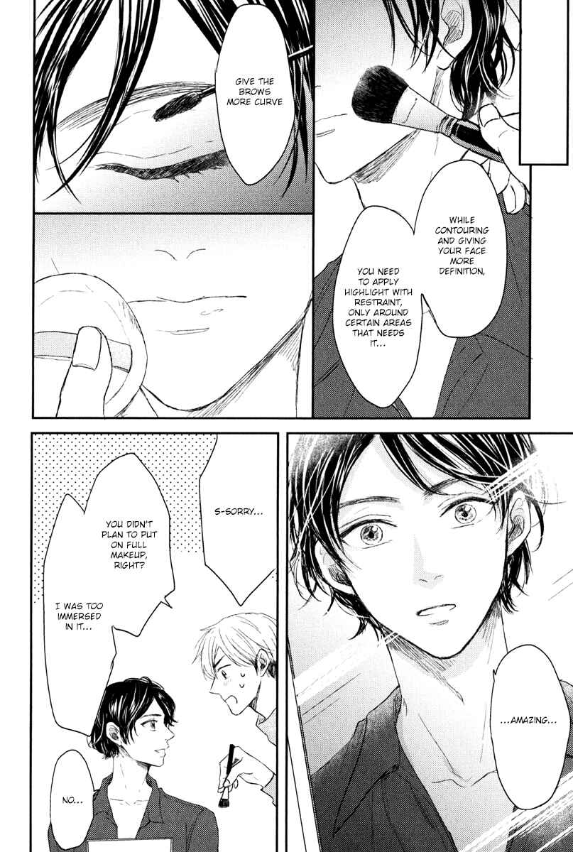 Page 18 Chapter 4 Itsumo Utsukushii Anata To