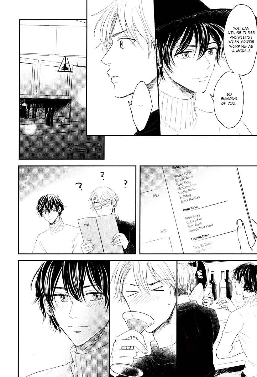 Page 4 Chapter 4 Itsumo Utsukushii Anata To