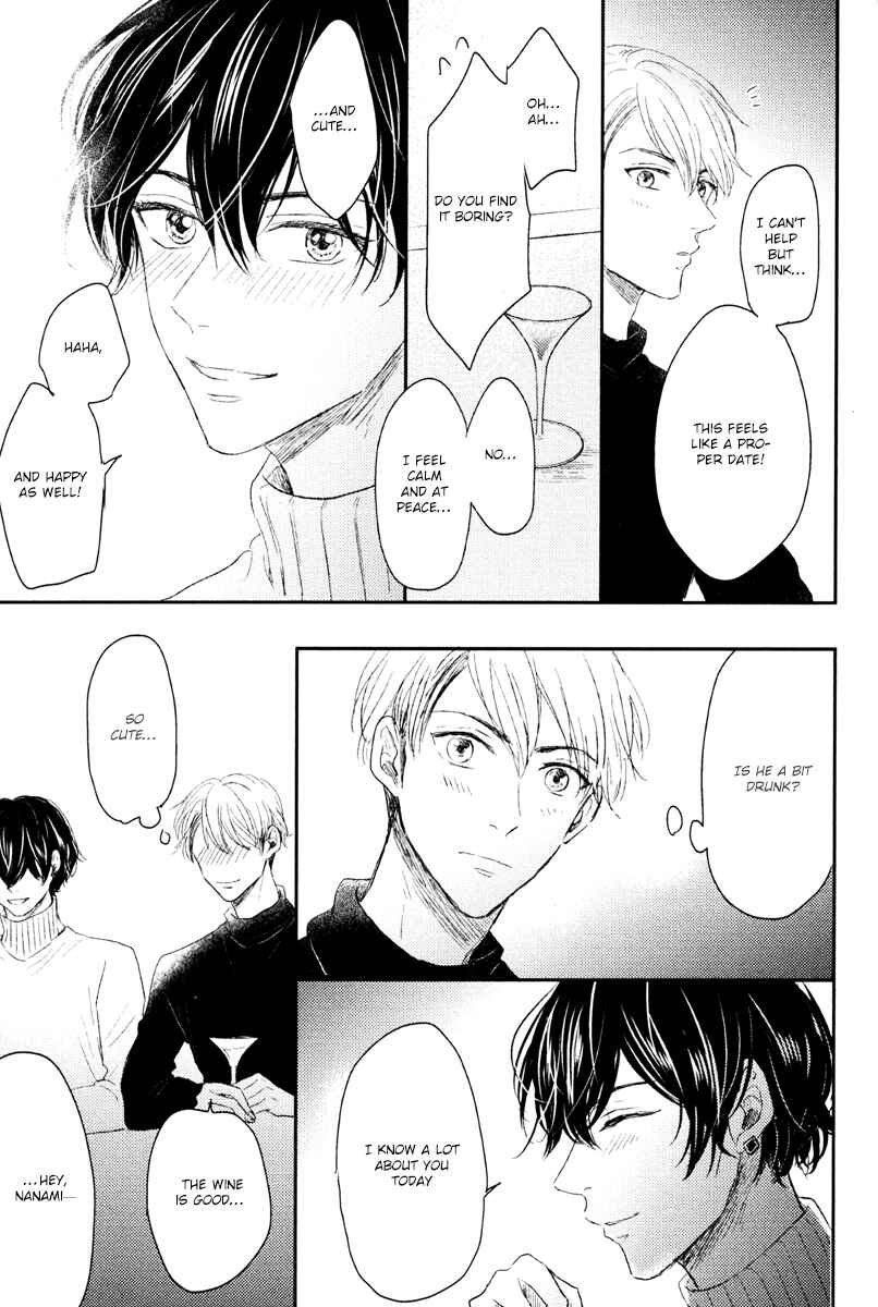Page 5 Chapter 4 Itsumo Utsukushii Anata To
