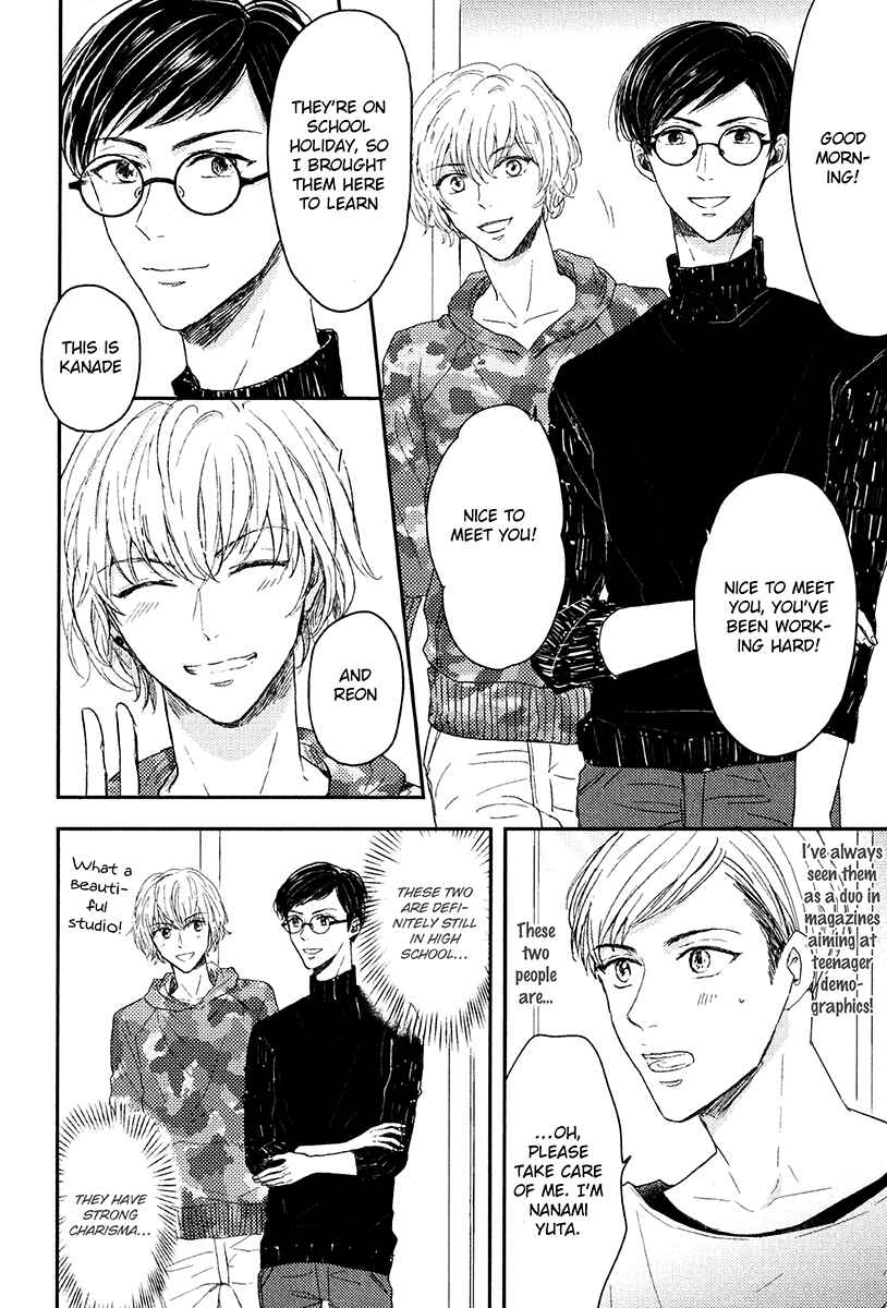 Page 12 Chapter 2 Itsumo Utsukushii Anata To