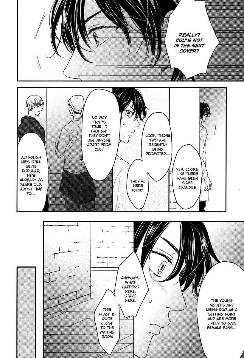 Page 18 Chapter 2 Itsumo Utsukushii Anata To