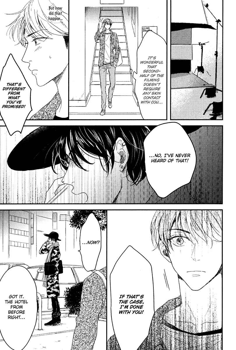 Page 19 Chapter 2 Itsumo Utsukushii Anata To