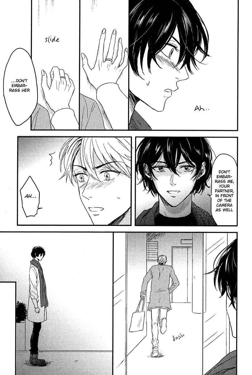Page 27 Chapter 2 Itsumo Utsukushii Anata To