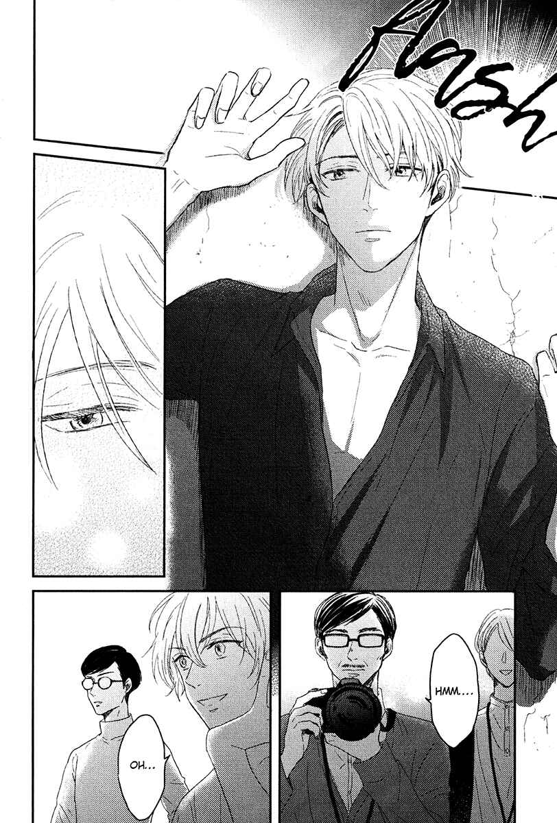 Page 30 Chapter 2 Itsumo Utsukushii Anata To