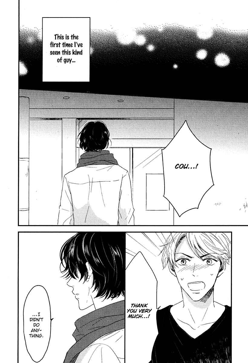 Page 32 Chapter 2 Itsumo Utsukushii Anata To