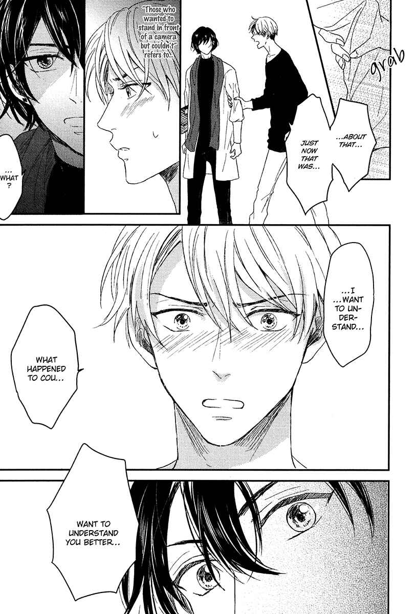 Page 33 Chapter 2 Itsumo Utsukushii Anata To