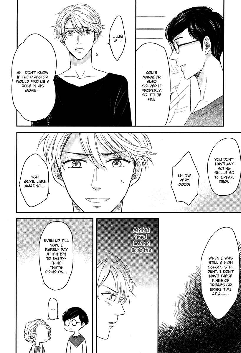 Page 36 Chapter 2 Itsumo Utsukushii Anata To