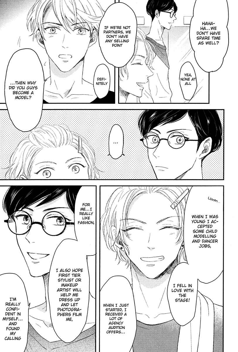 Page 37 Chapter 2 Itsumo Utsukushii Anata To