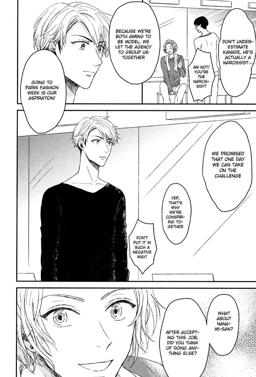 Page 38 Chapter 2 Itsumo Utsukushii Anata To