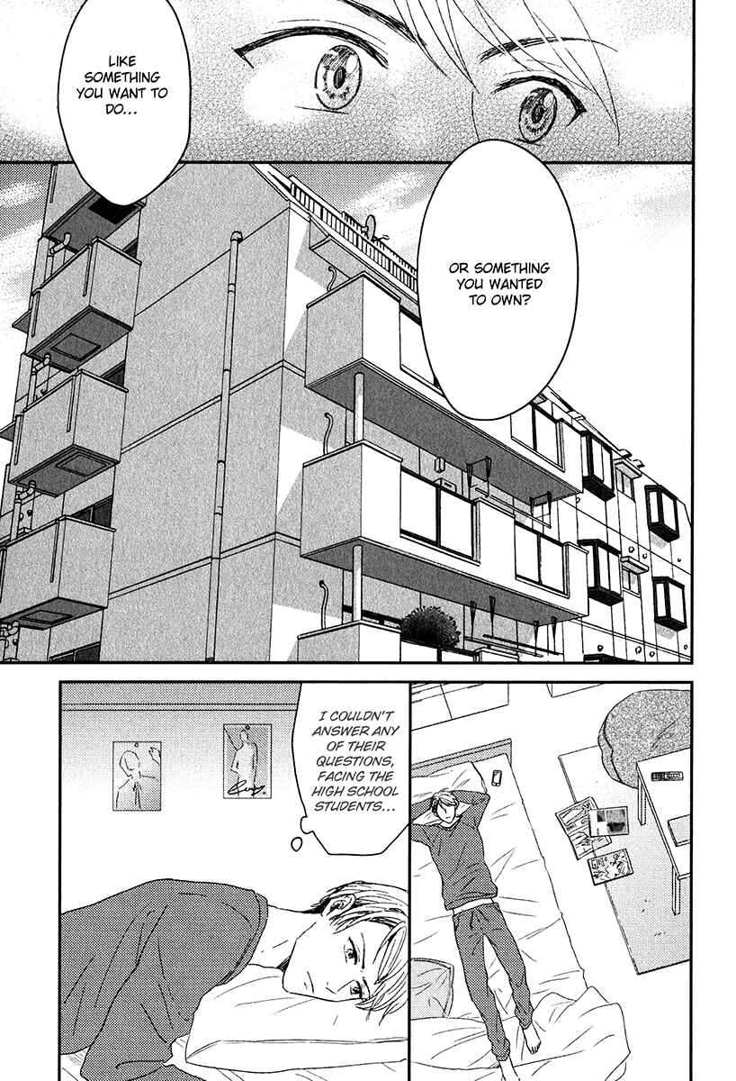 Page 39 Chapter 2 Itsumo Utsukushii Anata To