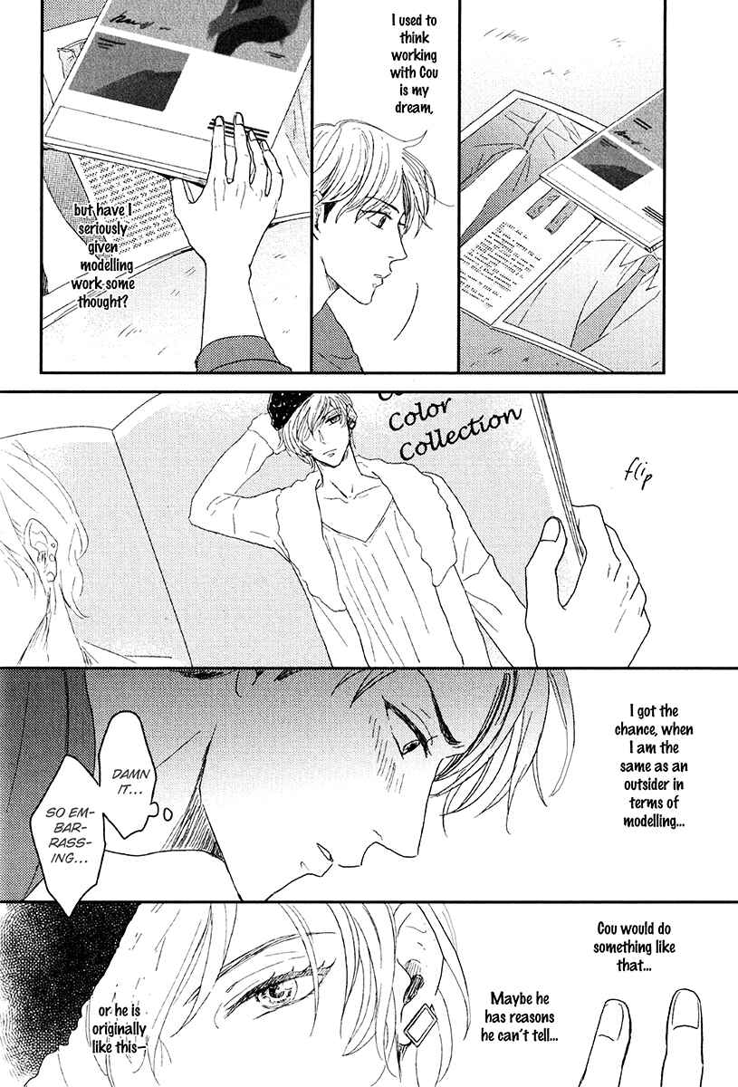 Page 40 Chapter 2 Itsumo Utsukushii Anata To