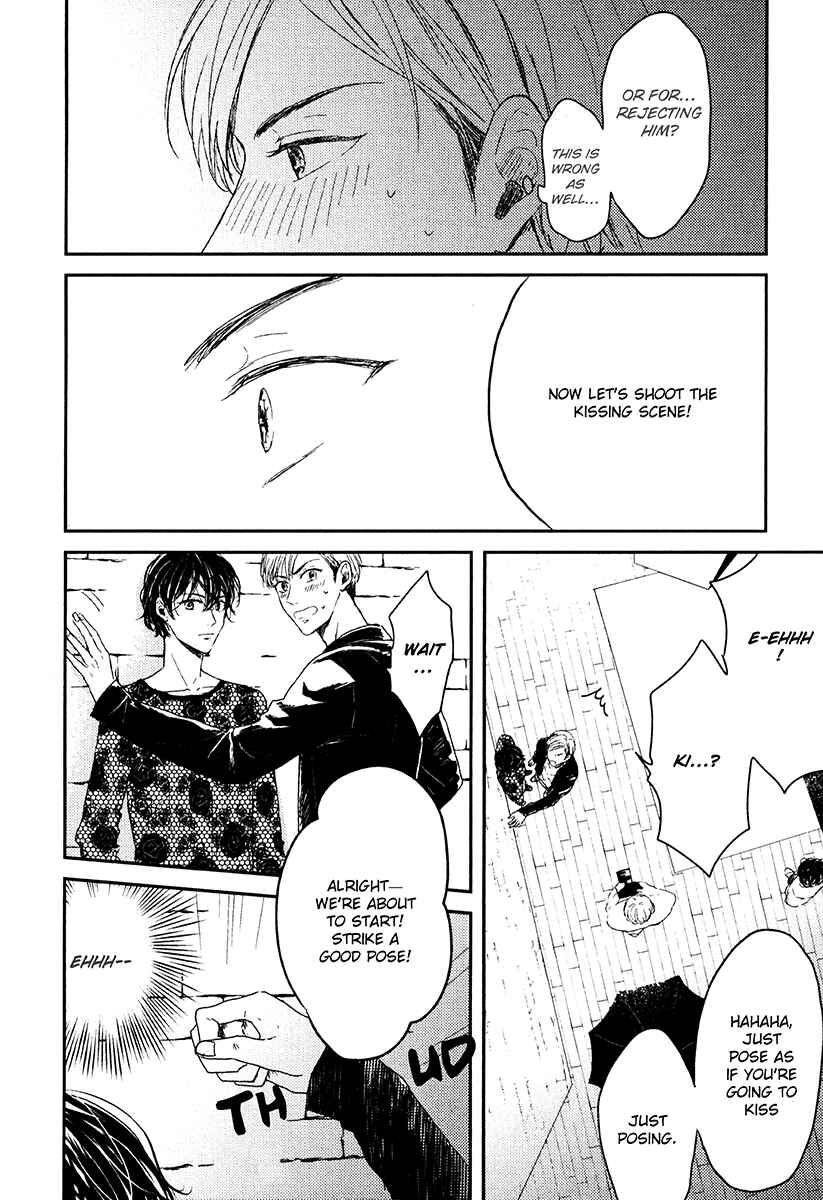 Page 6 Chapter 2 Itsumo Utsukushii Anata To