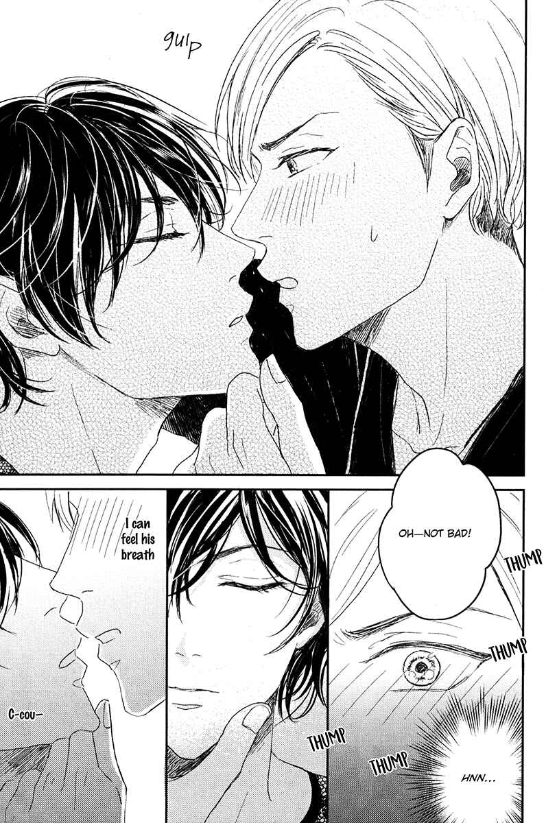 Page 7 Chapter 2 Itsumo Utsukushii Anata To