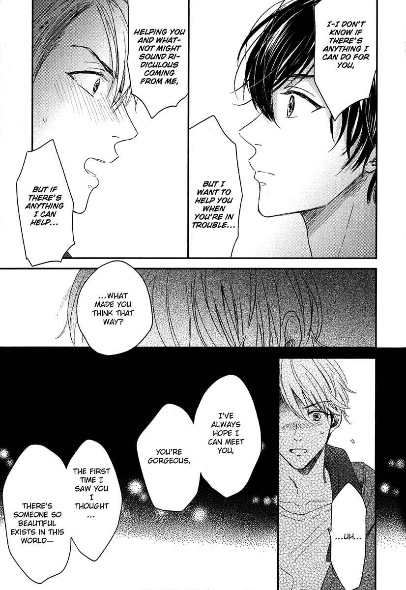 Page 11 Chapter 3 Itsumo Utsukushii Anata To