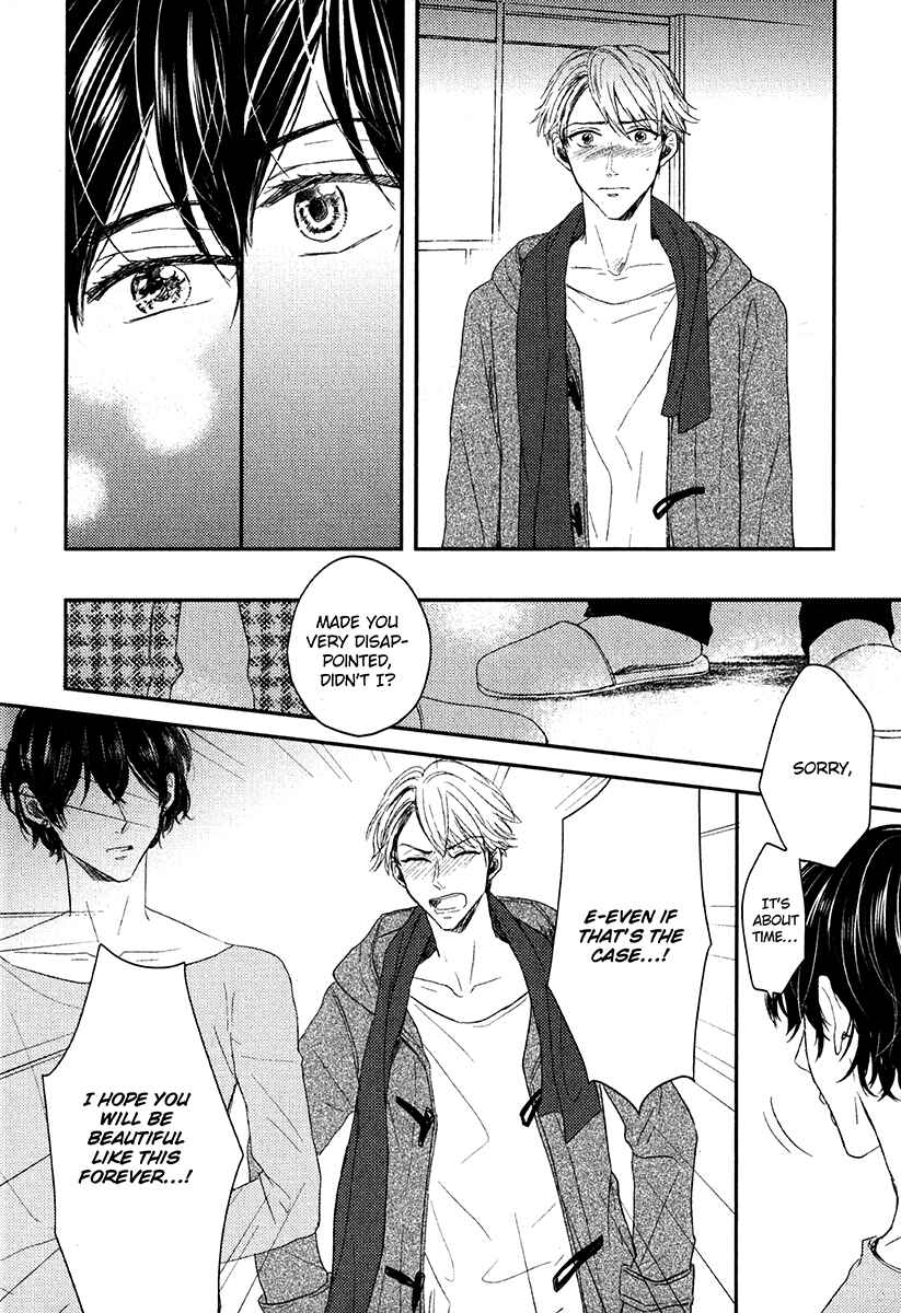 Page 14 Chapter 3 Itsumo Utsukushii Anata To