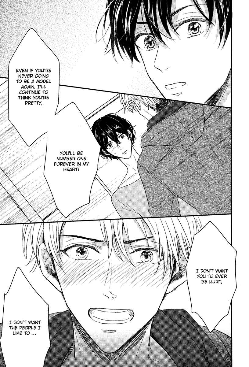 Page 15 Chapter 3 Itsumo Utsukushii Anata To