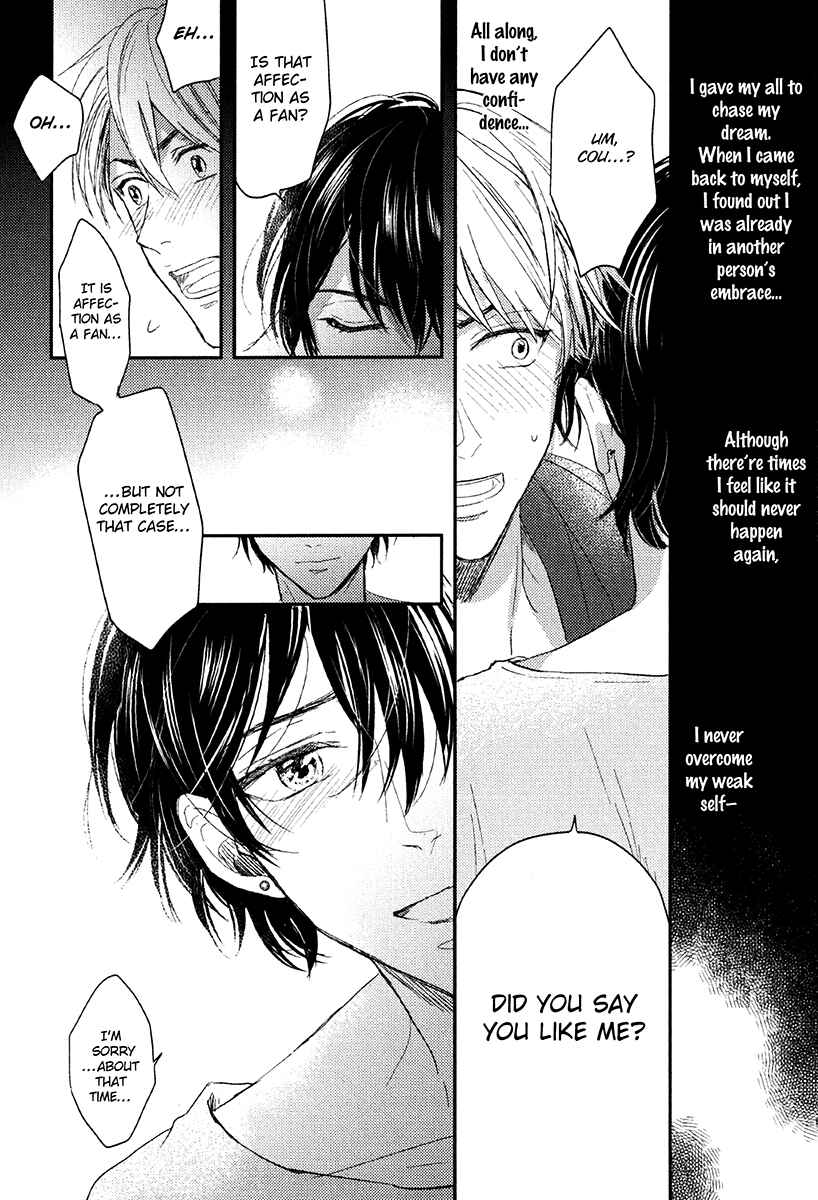 Page 18 Chapter 3 Itsumo Utsukushii Anata To