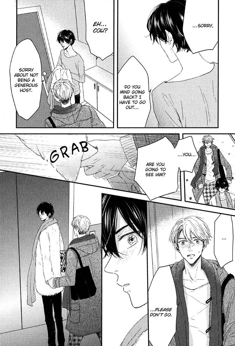 Page 22 Chapter 3 Itsumo Utsukushii Anata To