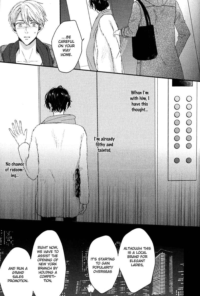Page 23 Chapter 3 Itsumo Utsukushii Anata To