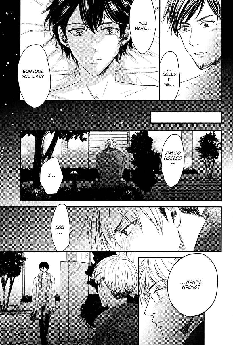 Page 27 Chapter 3 Itsumo Utsukushii Anata To