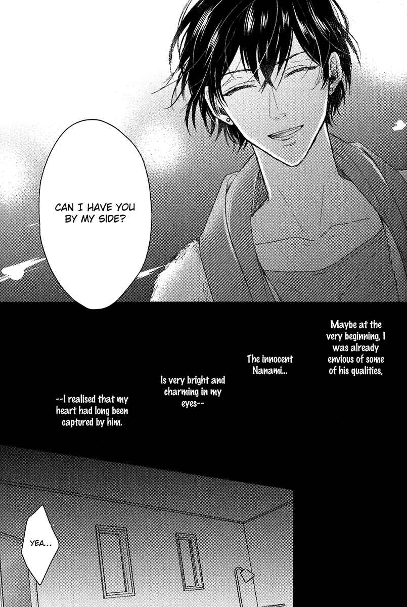 Page 29 Chapter 3 Itsumo Utsukushii Anata To