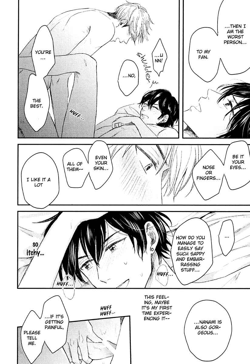 Page 32 Chapter 3 Itsumo Utsukushii Anata To