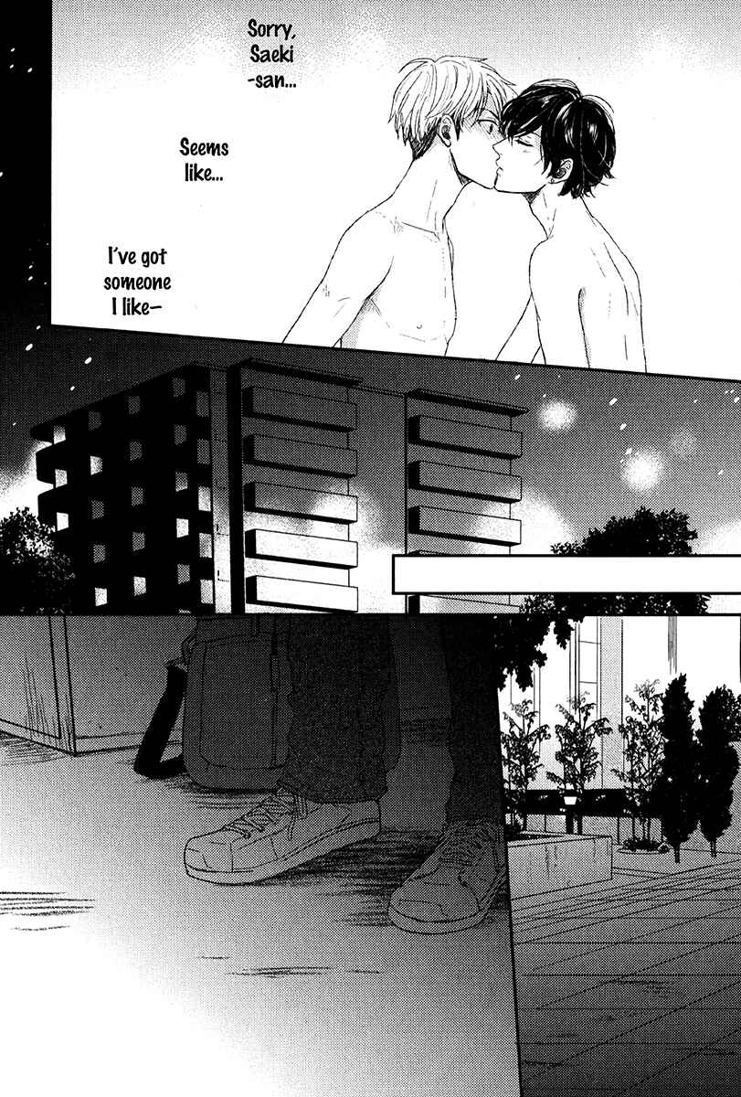 Page 36 Chapter 3 Itsumo Utsukushii Anata To