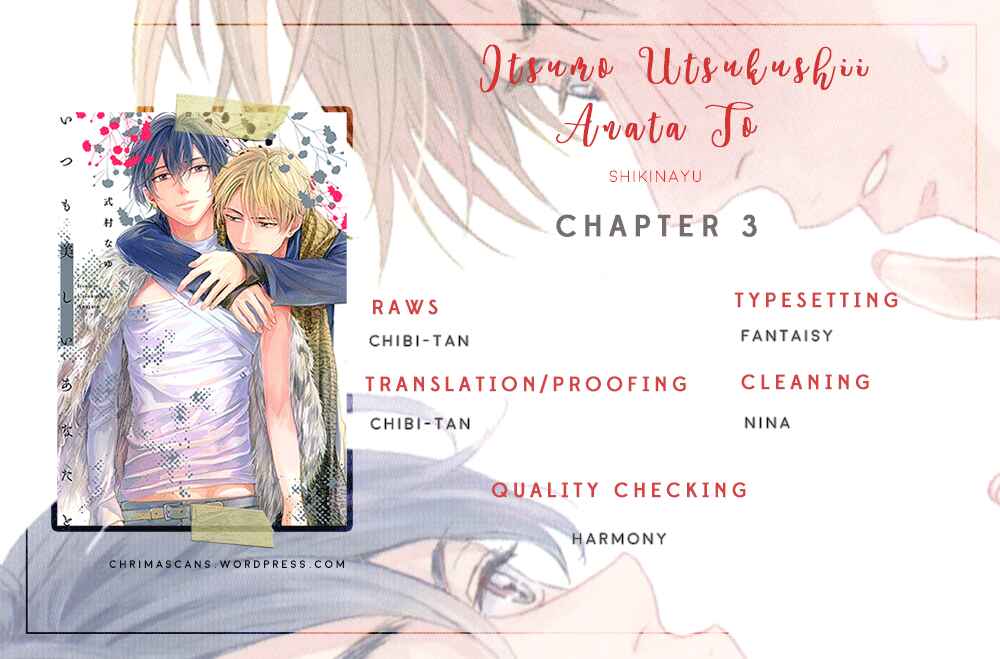 Page 39 Chapter 3 Itsumo Utsukushii Anata To
