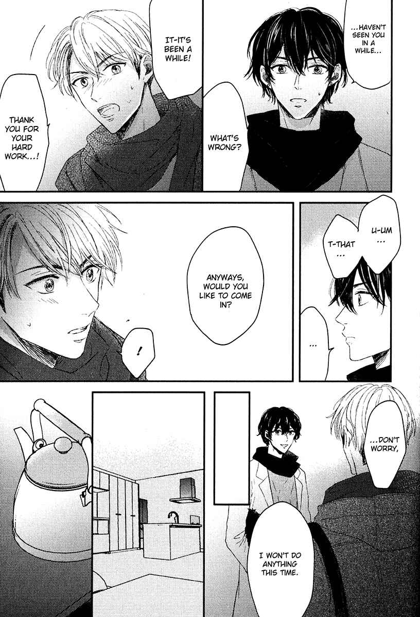Page 7 Chapter 3 Itsumo Utsukushii Anata To