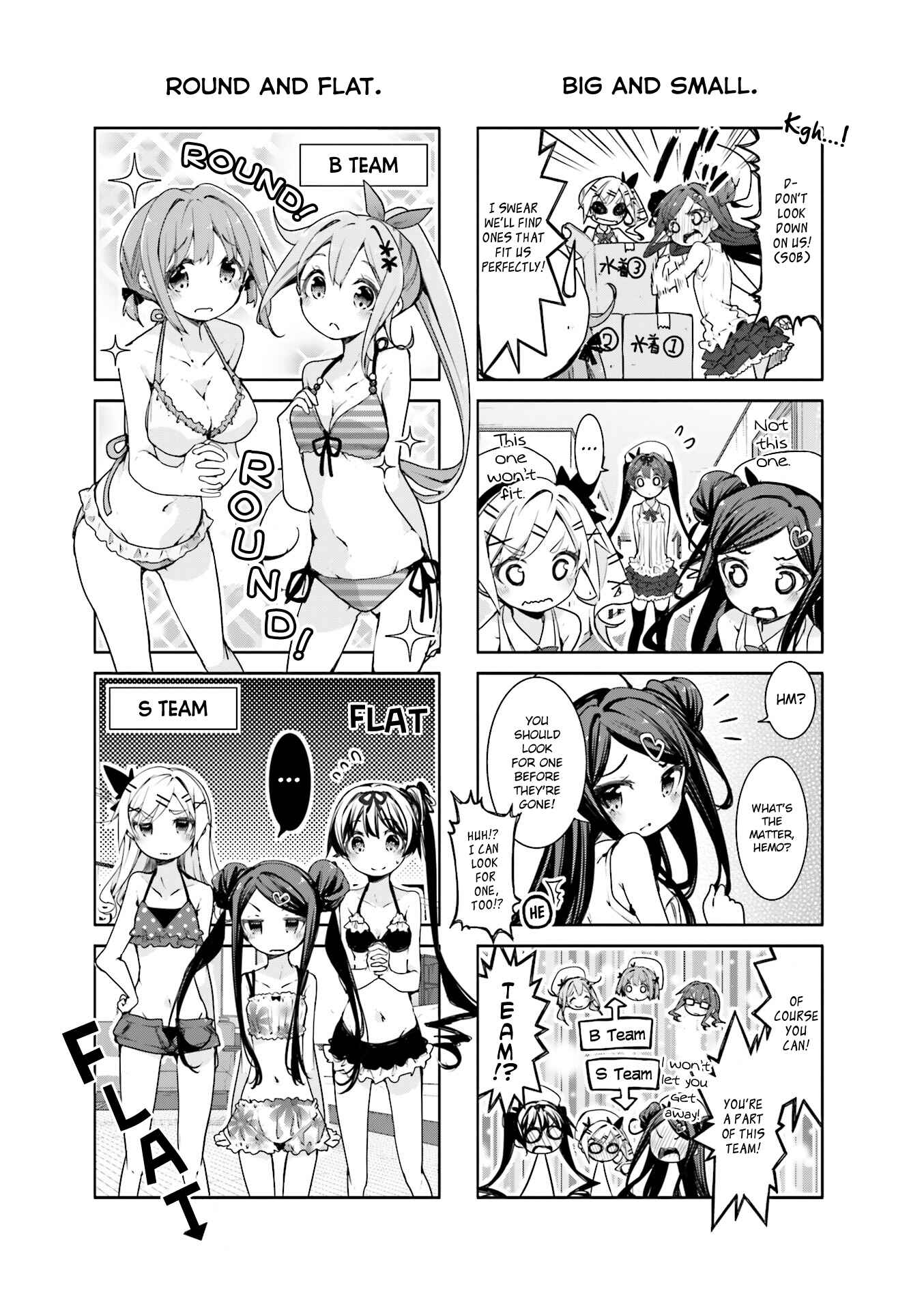 Page 5 Chapter 13 Ochikobore Fruit Tart