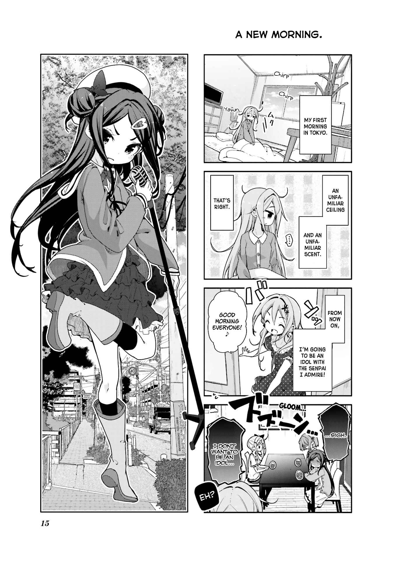 Page 1 Chapter 2 Ochikobore Fruit Tart