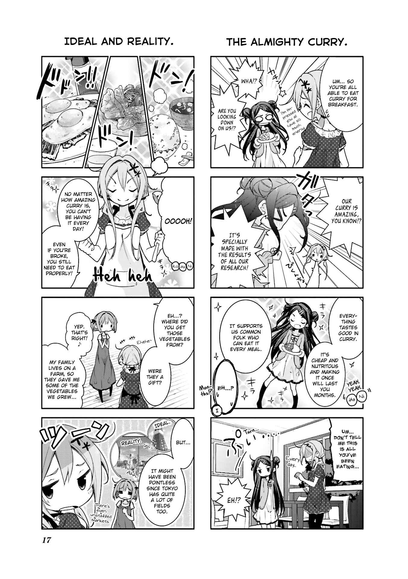 Page 3 Chapter 2 Ochikobore Fruit Tart