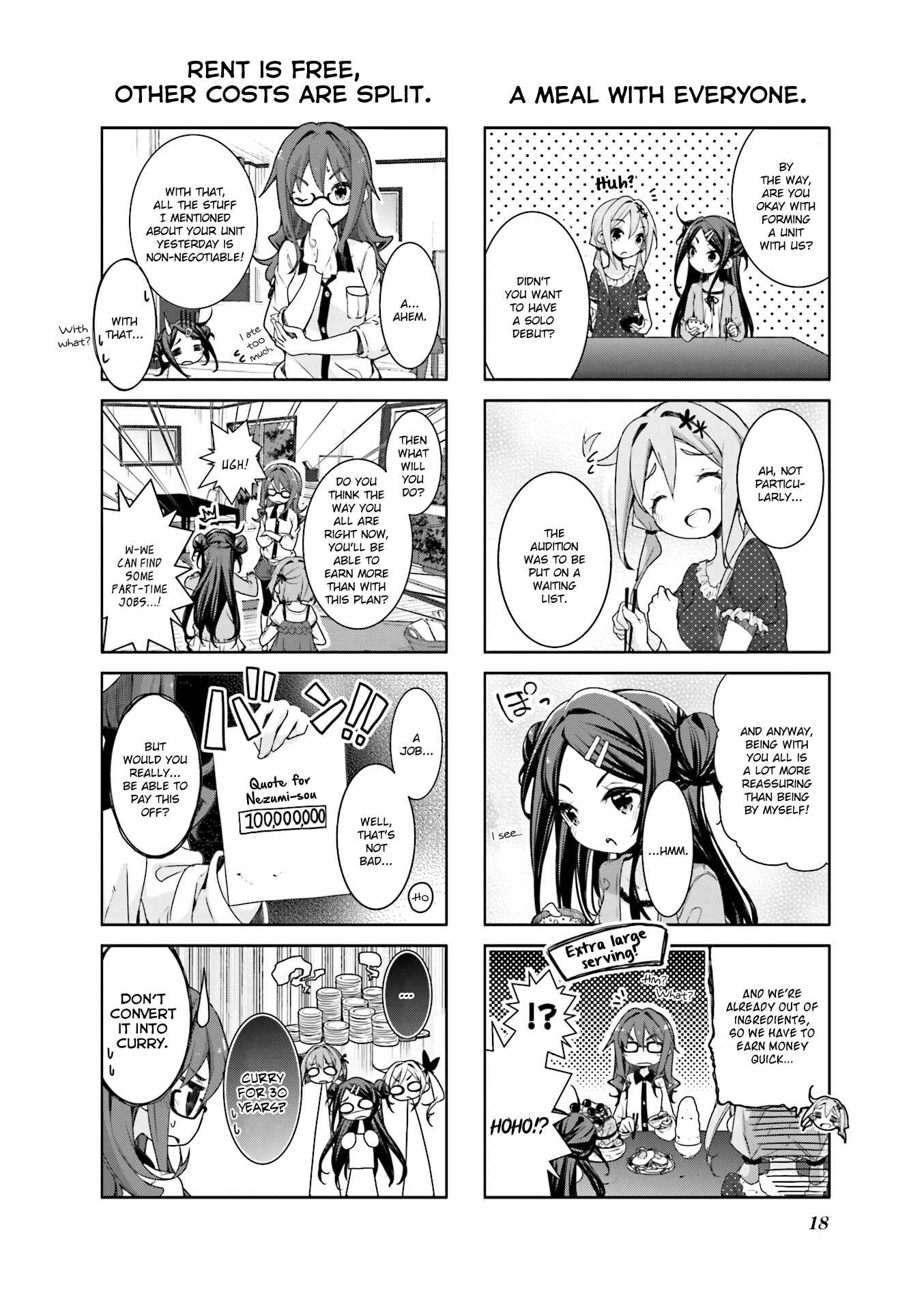 Page 4 Chapter 2 Ochikobore Fruit Tart