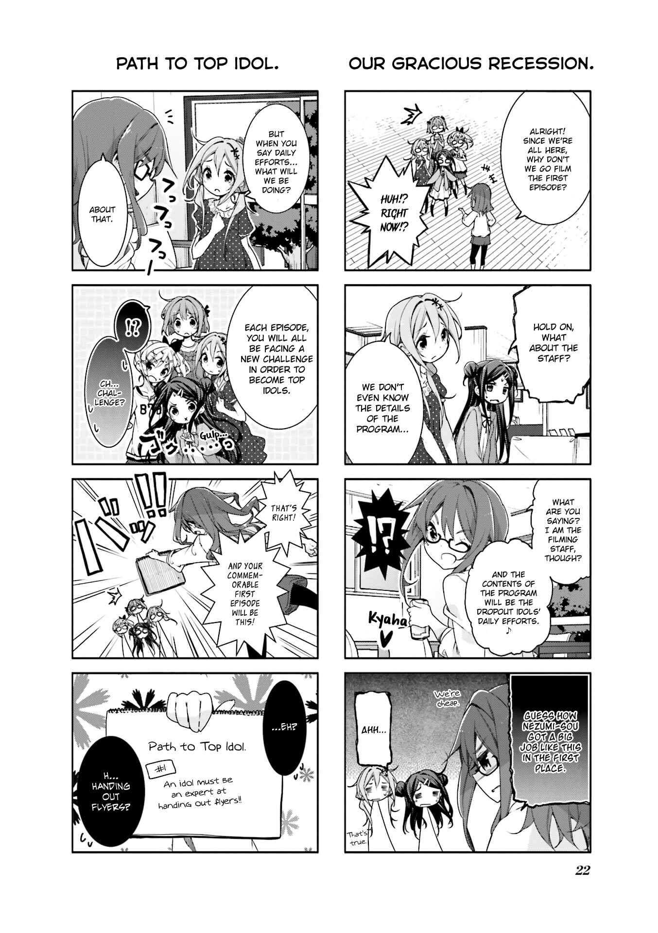 Page 8 Chapter 2 Ochikobore Fruit Tart