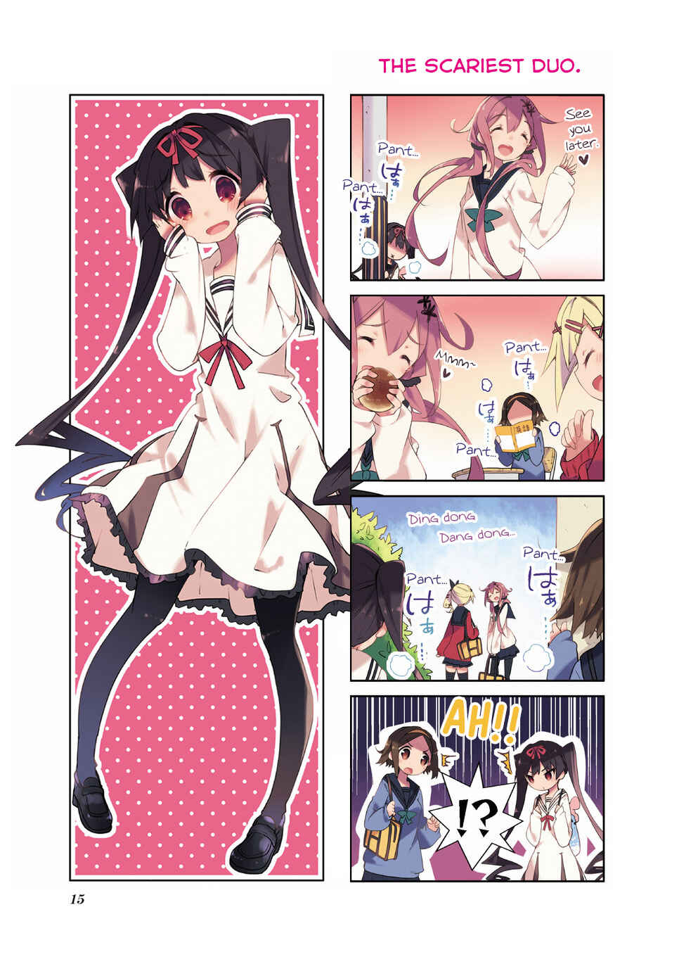 Page 1 Chapter 15 Ochikobore Fruit Tart