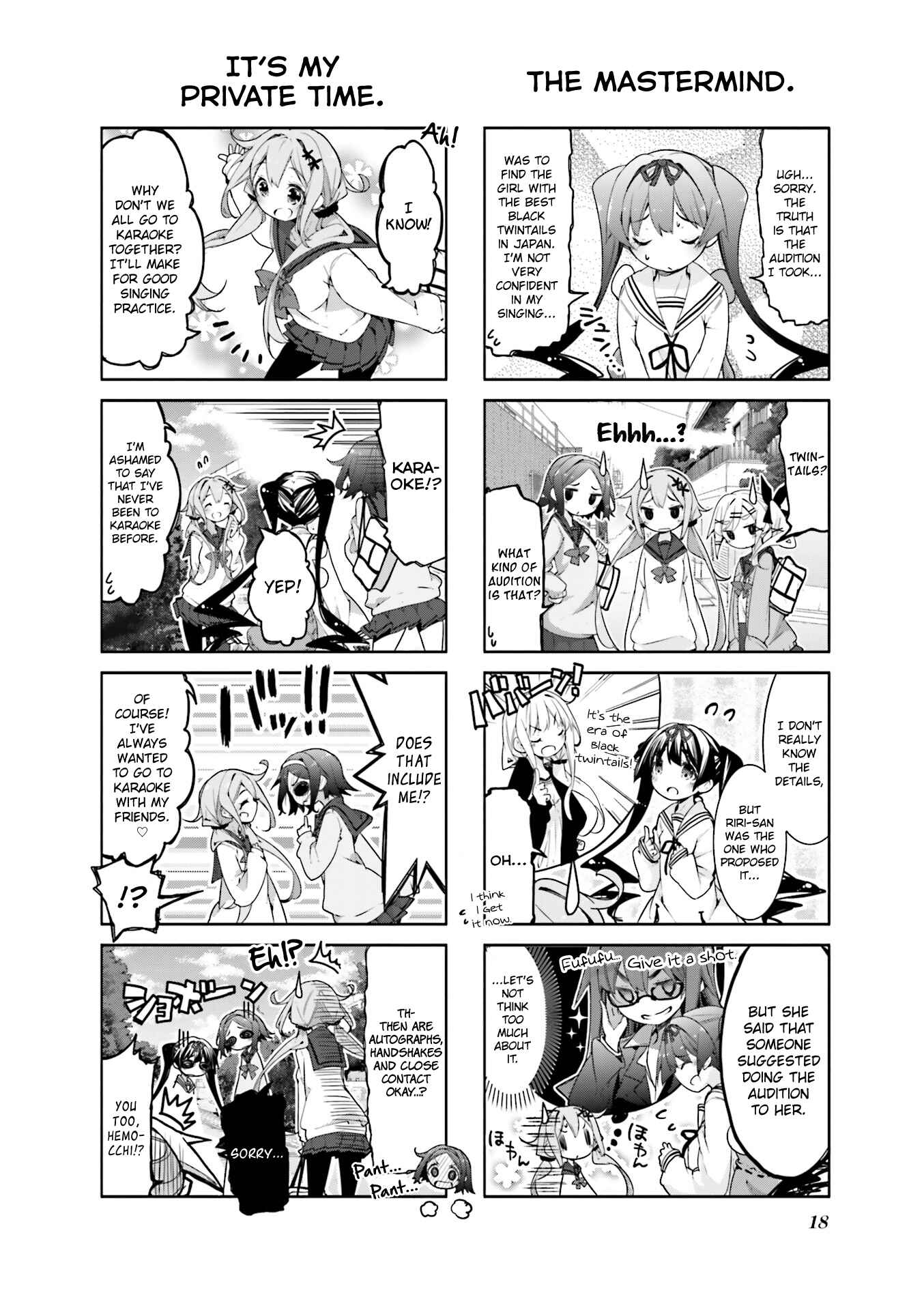 Page 4 Chapter 15 Ochikobore Fruit Tart