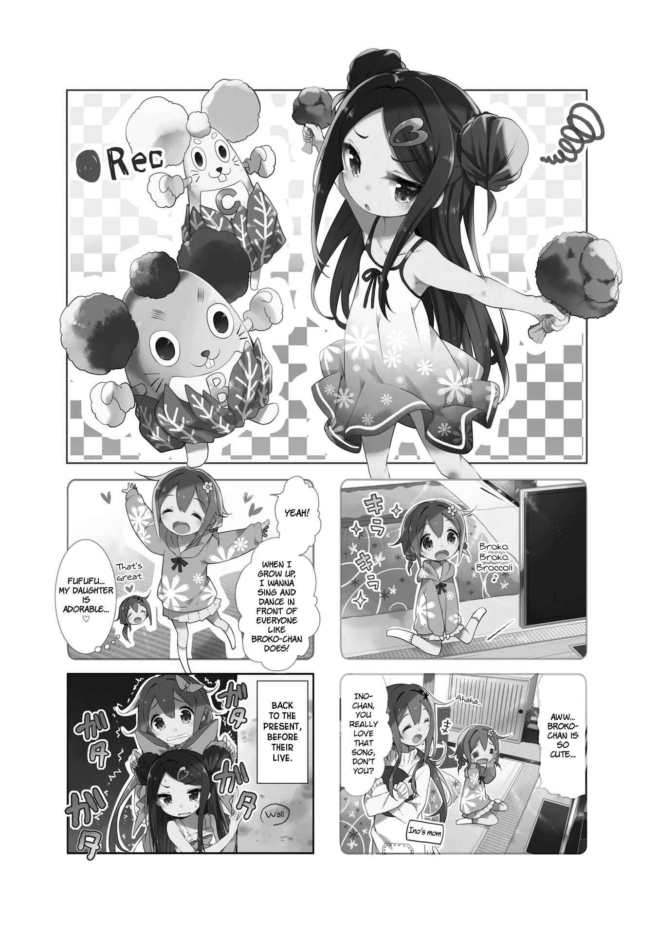 Page 1 Chapter 10 Ochikobore Fruit Tart
