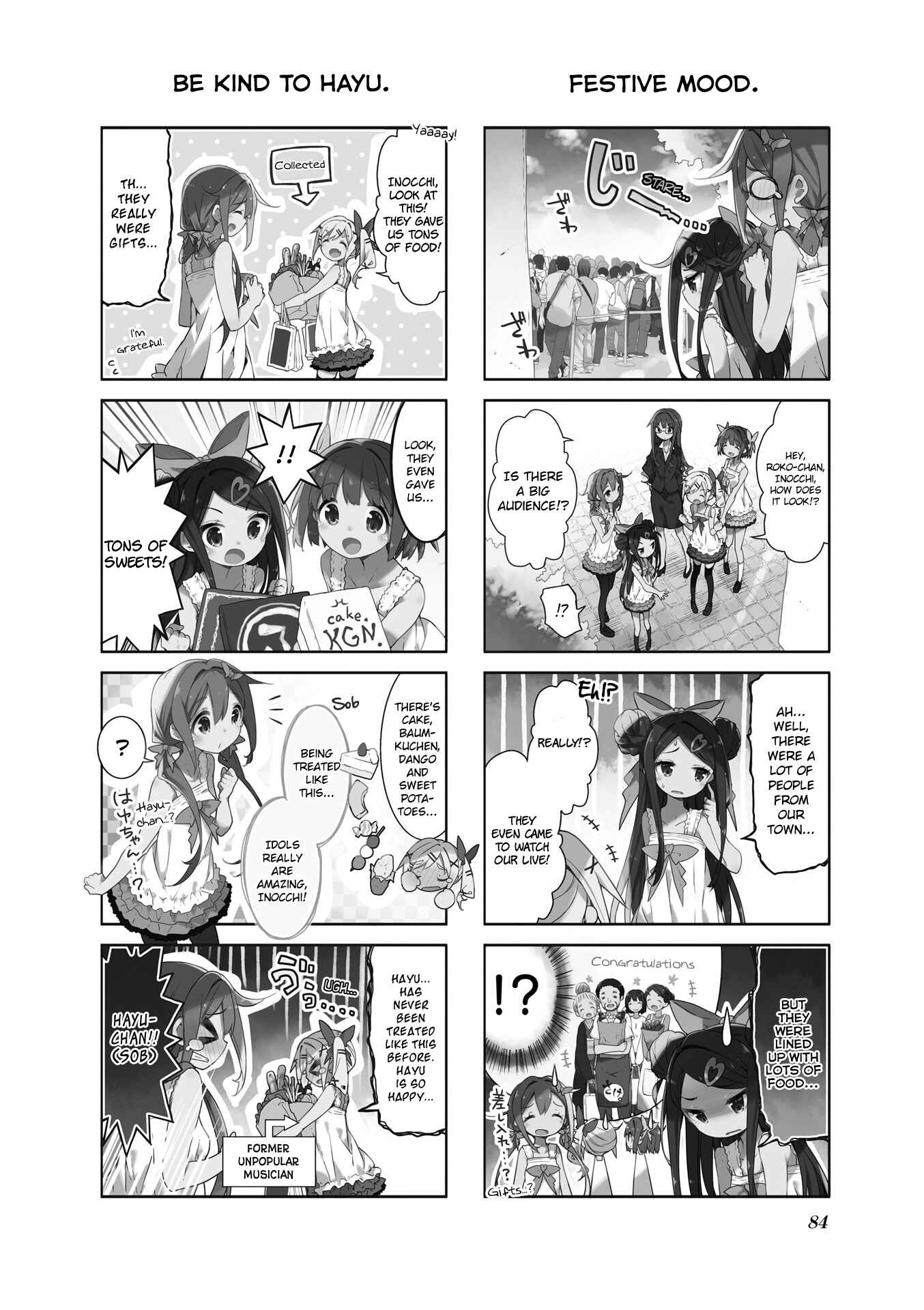 Page 2 Chapter 10 Ochikobore Fruit Tart