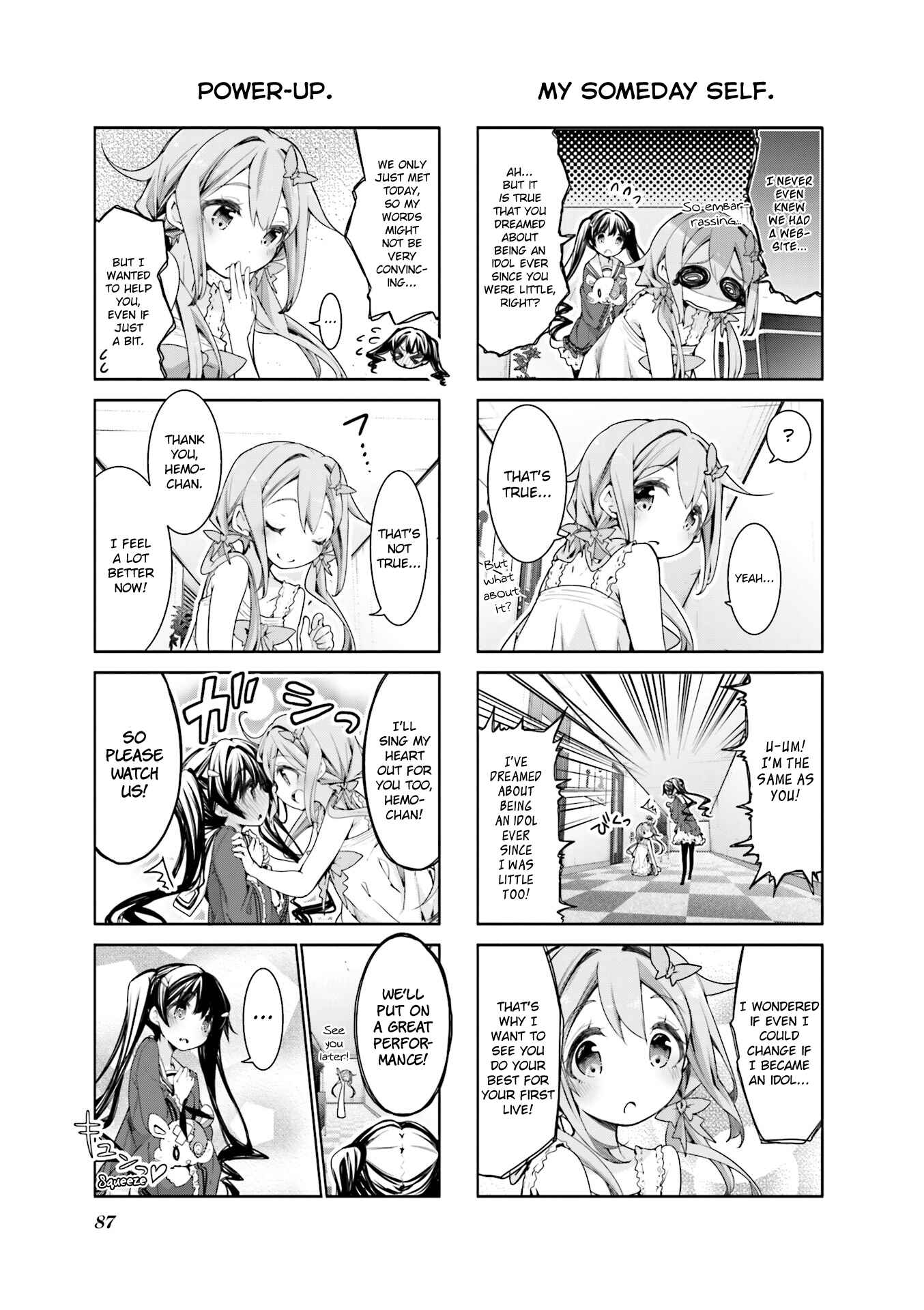 Page 5 Chapter 10 Ochikobore Fruit Tart