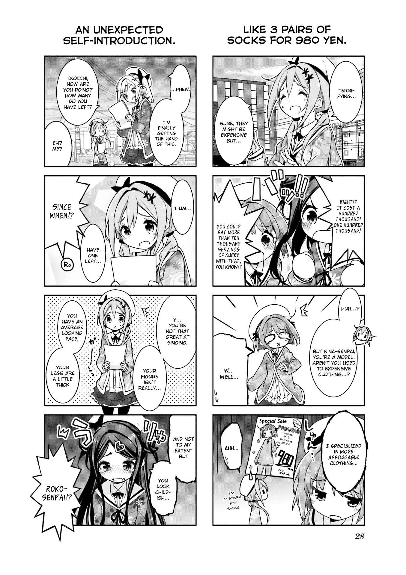 Page 6 Chapter 3 Ochikobore Fruit Tart