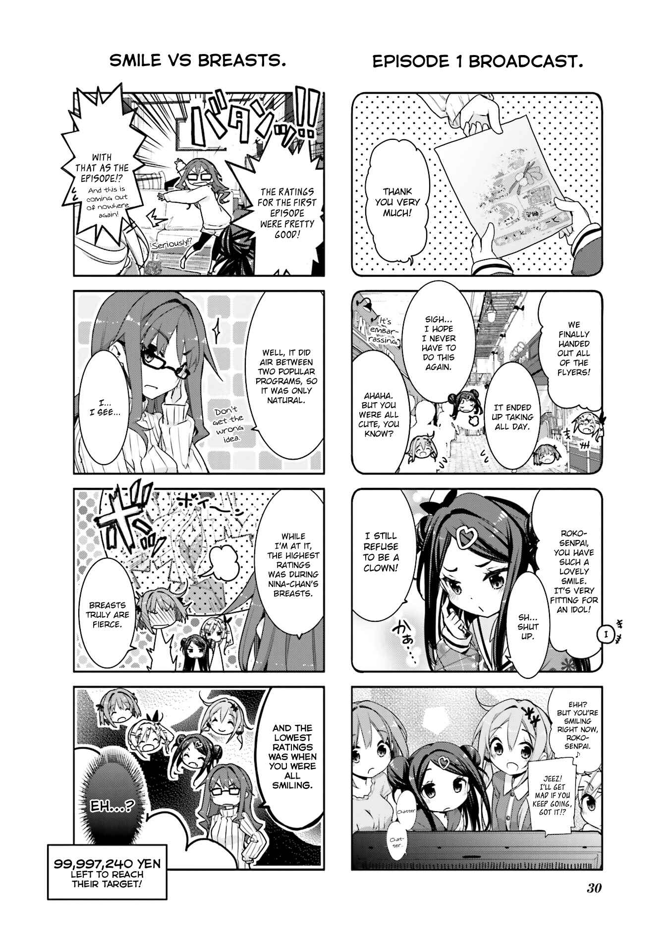 Page 8 Chapter 3 Ochikobore Fruit Tart