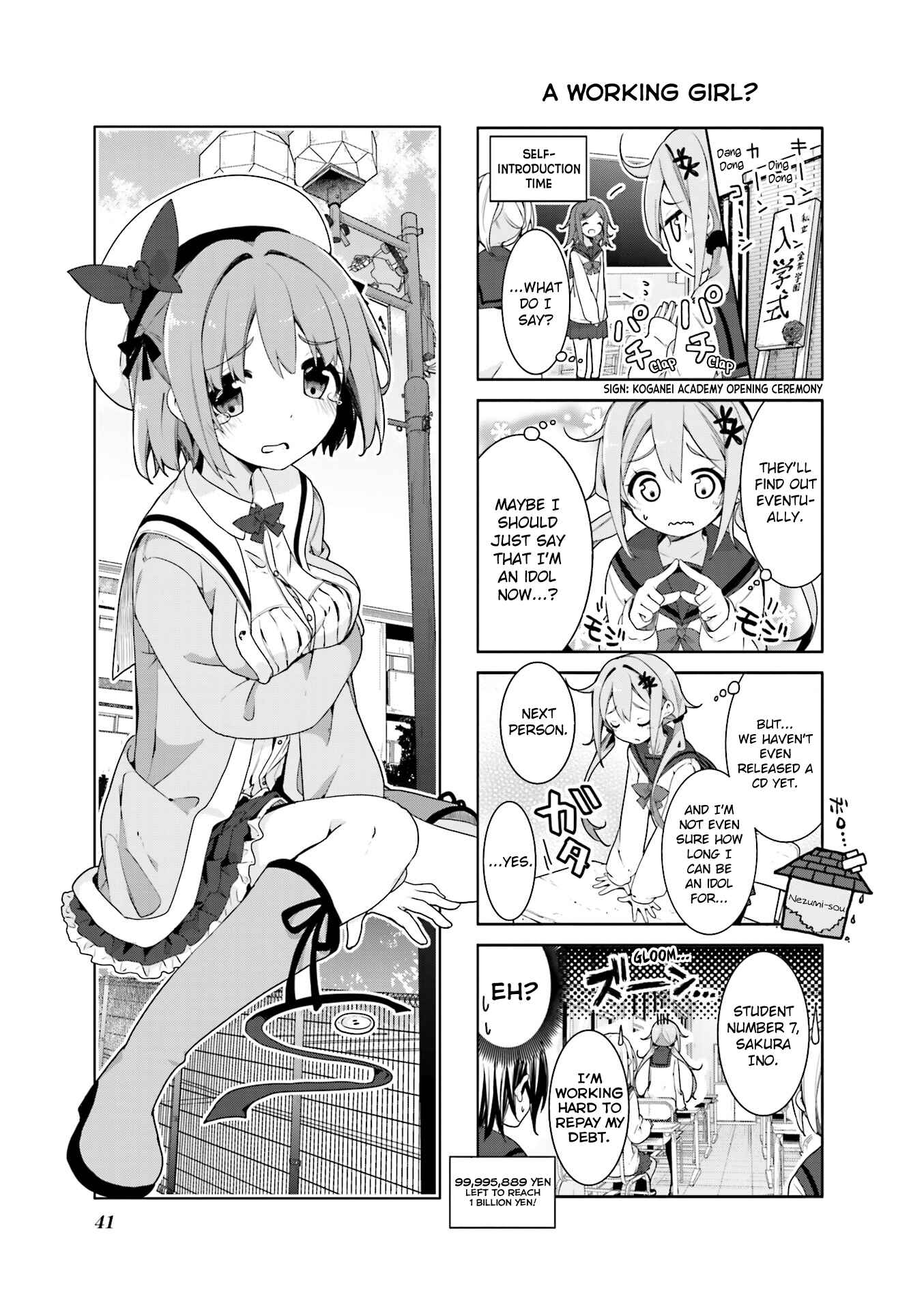 Page 1 Chapter 5 Ochikobore Fruit Tart
