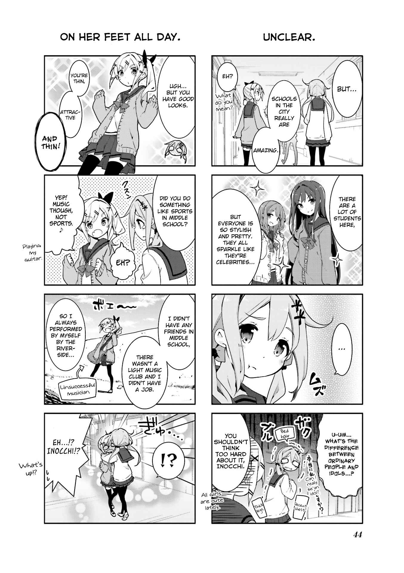 Page 4 Chapter 5 Ochikobore Fruit Tart