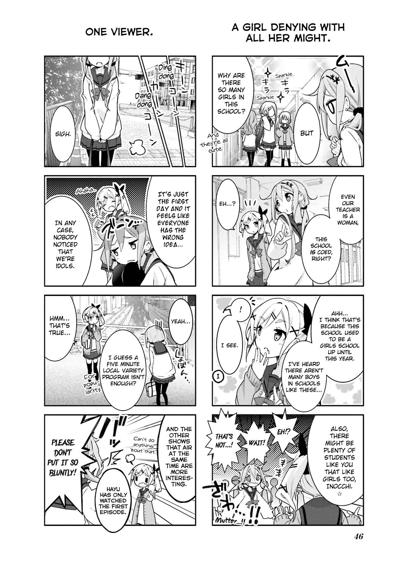 Page 6 Chapter 5 Ochikobore Fruit Tart